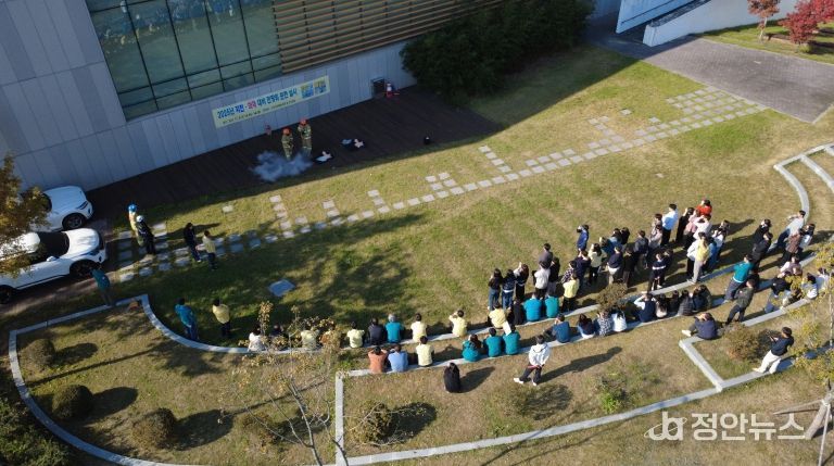 합동소방훈련민방위훈련