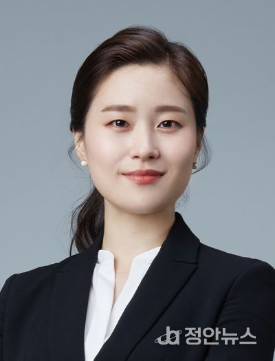 정다은 의원