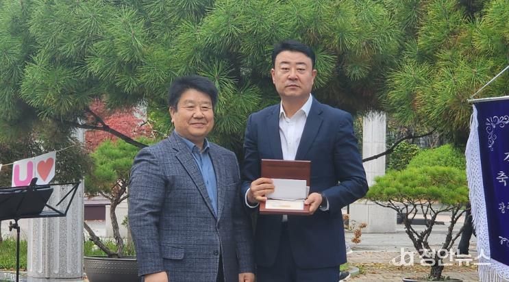 김태완 광산구의원, 수완대주피오레6단지로부터 감사패 수상