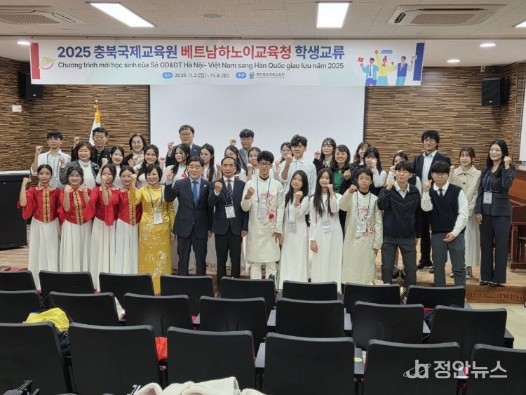 베트남 하노이교육청과 국제 학생 교류