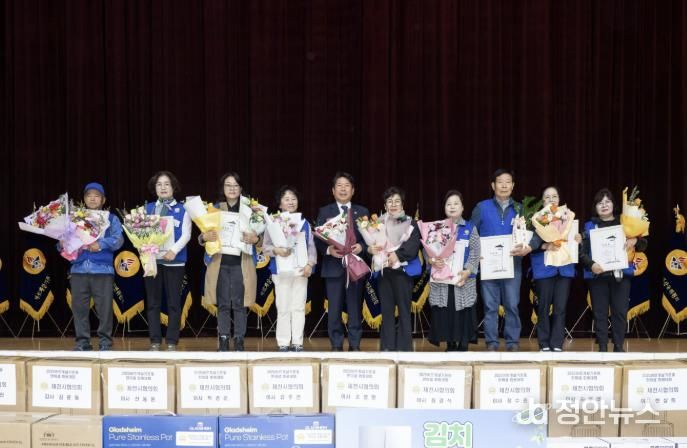 한마음 회원대회 사진