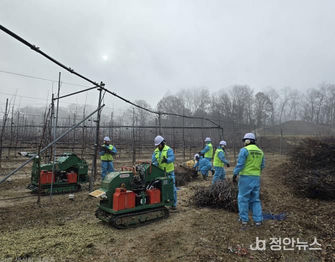 파쇄지원단 사진