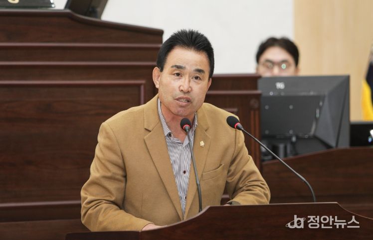 예산군의회 이길원 의원