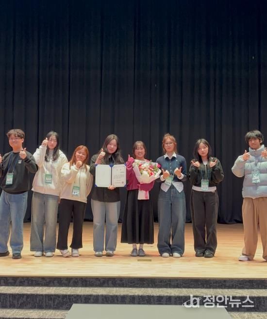 가평군청소년참여위원회, 우수사례 공모전 수상