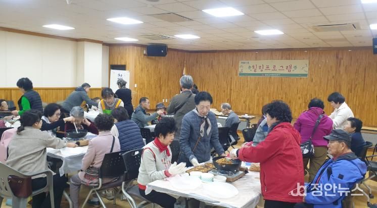 치매 가족과 함께하는 작은 행복의 하루