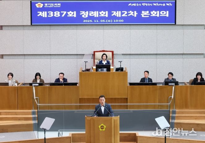 경기도의회 경제노동위원회 이용호 부위원장(국민의힘, 비례)