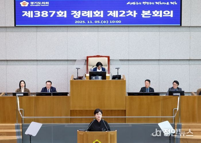 경기도의회 교육행정위원회 황진희 의원(더불어민주당, 부천4)