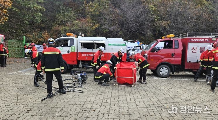 도민 안전이 최우선! 충북도, 산불진화 합동훈련