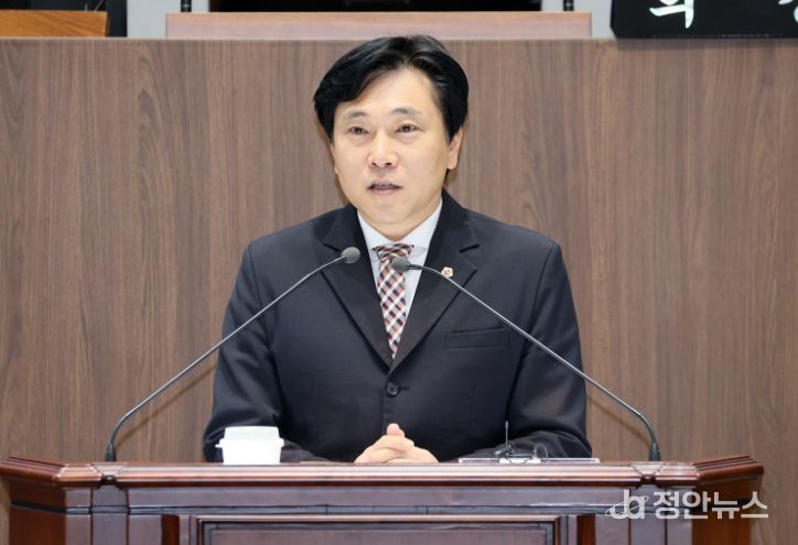 충청남도의회 안종혁 의원