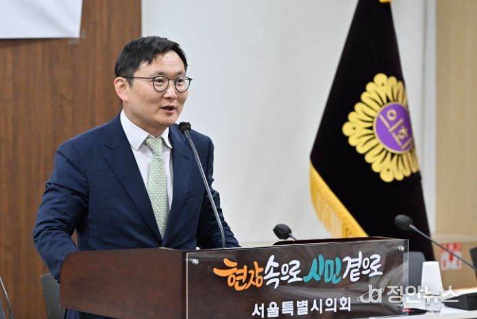 허훈 서울시의원