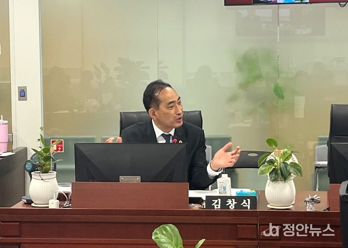 경기도의회 농정해양위원회 김창식 부위원장(더불어민주당, 남양주5)