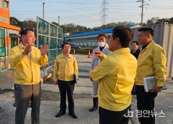 고병원성 AI 차단 거점소독시설 현장 점검