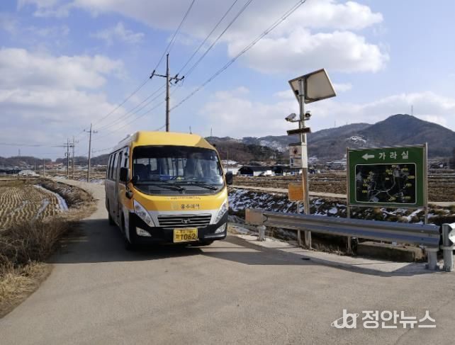 홍성군, 통학버스 확대... 갈산고도 달린다!