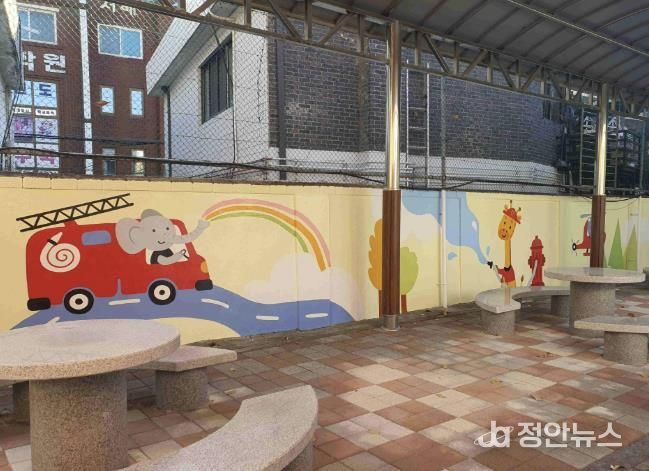 연신초 학생 참여 화재 안전 벽화 사진