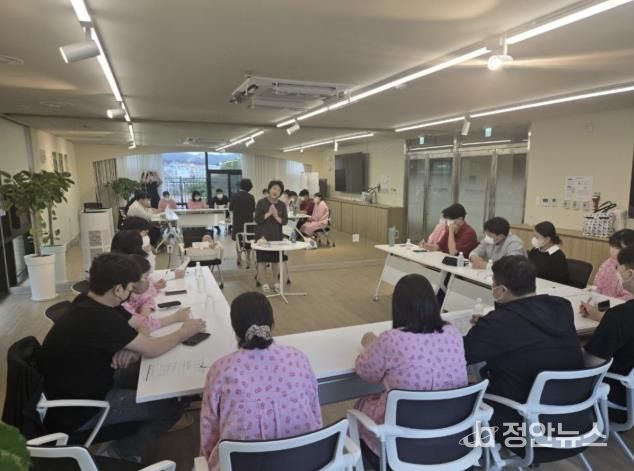 프로그램 운영 사진