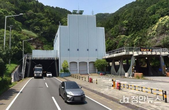 방재설비 설치 공사에 따른 광안터널 교통 통제