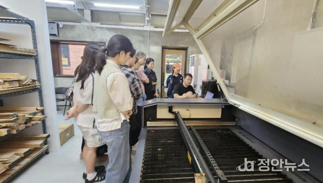 청년협업마을 레이저조각기 실습교육