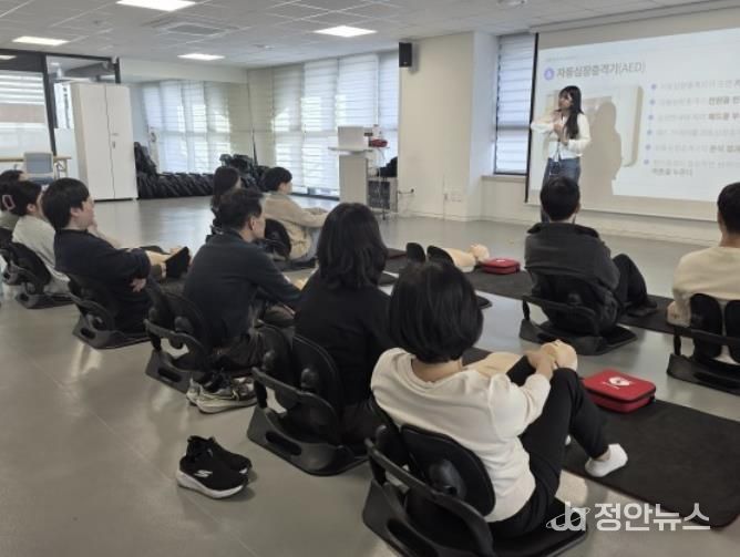 심폐소생술 교육