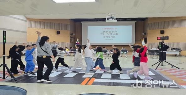 부산 금정구, '생활민방위 안전체험교실' 운영