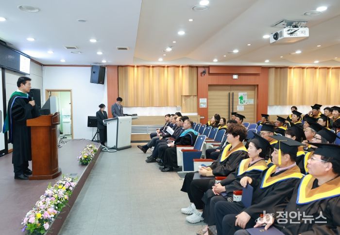 금산군농업대학 수료식