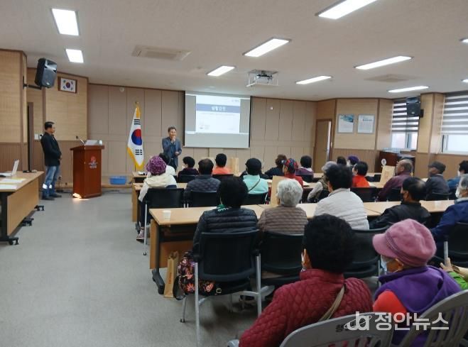 부안 행안면, 2025년 노인일자리사업 참여자 맞춤형 생활안전교육 실시