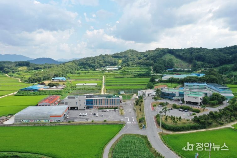 유기농업자재 신청접수(농업기술센터)