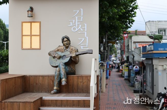 대구 중구, 김광석다시그리기길