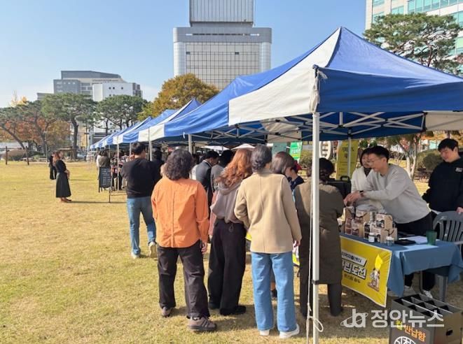 자활상품 전주시 순회장터 열려