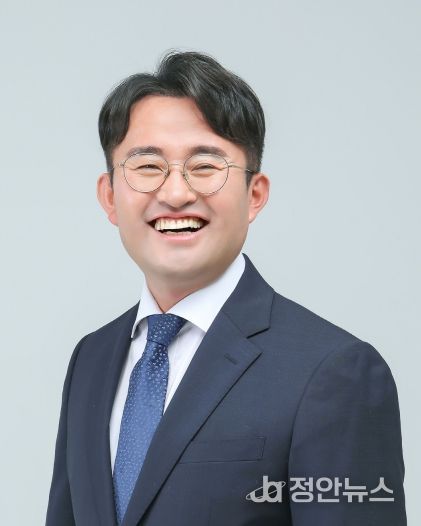 안장헌 의원