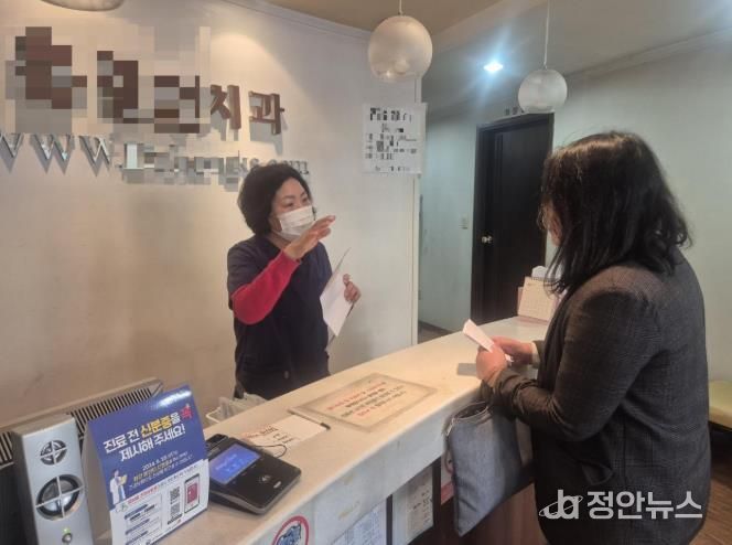 부산 중구, 의료급여 수급어르신 틀니 본인부담금 지원