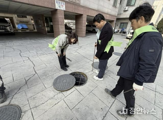 개인하수처리시설 지도 점검 현장