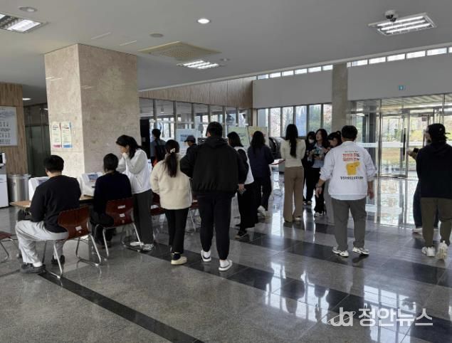 대학생 마음건강 캠페인 사진