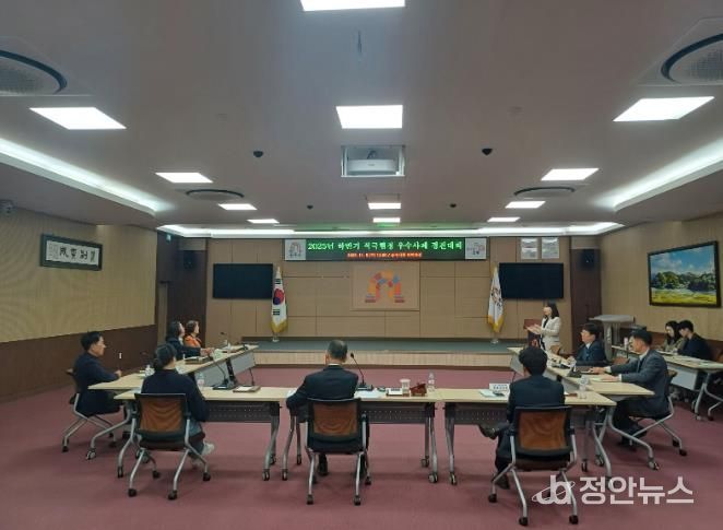 공주시, 하반기 적극행정 ‘우수사례’ 5건 선정