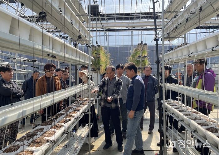 농업기술센터 스마트팜 자가정비 및 사후관리 교육