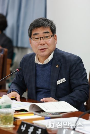 박종원 의원 발언사진