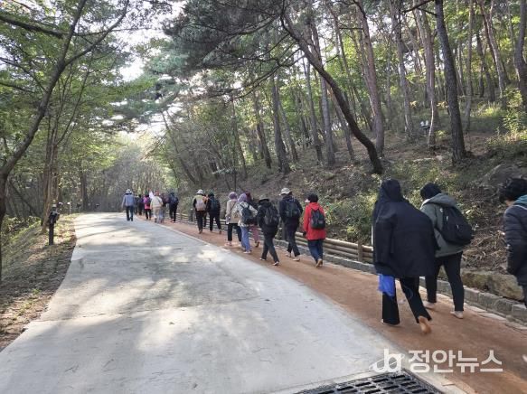 제2회 남원시 맨발걷기 축제