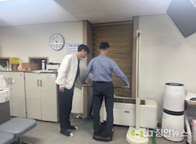 금산군보건소 건강생활실천 원스톱 서비스 이용 모습