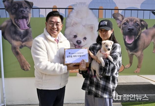 양평군, '품에 쏙! 입양의 날' 행사 성료