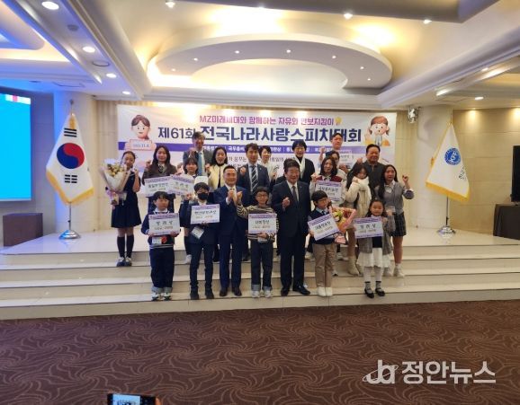 지역산업 맞춤형 교과서 개발 및 학교 현장 적용