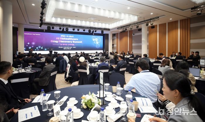 2025 인공지능-바이오 송도 컨퍼런스