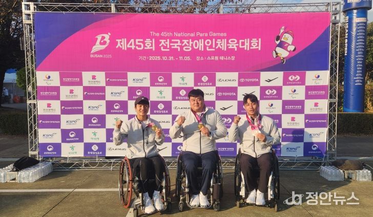 달성군 휠체어테니스단 전국장애인체전 7연패 사진(좌측부터 한성봉, 오상호, 조수환 선수)