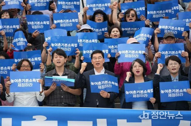 용혜인의원, 농어촌기본소득 전면 실시를 위한 입법간담회