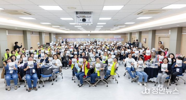 부산 북구, 2025년 지역사회보장협의체 성과공유회 개최 ‘열정으로 쌓은 복지, 함께 나누는 성과’