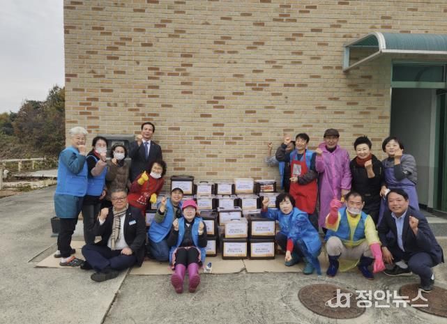 음성군과 함경도의 '맛'남...음성군 적십자사 소금봉사회, 김장 나눔