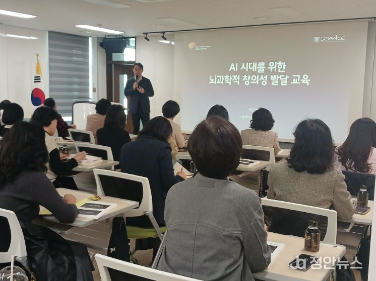 충북교육청 유아교육진흥원, 2025. 영유아 지원 직무연수