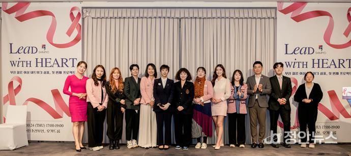 (전년도 행사) 사단법인 쉼표 임원진 단체 사진