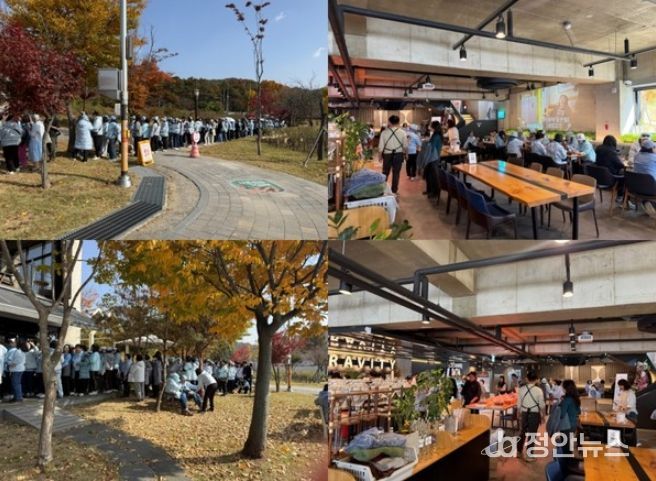 <자료제공-오네스타컴퍼니>/<사진캡처-ENA 길치라도 괜찮아>