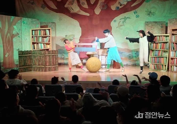 가족뮤지컬‘슬근슬근 톱질이야’ 성료