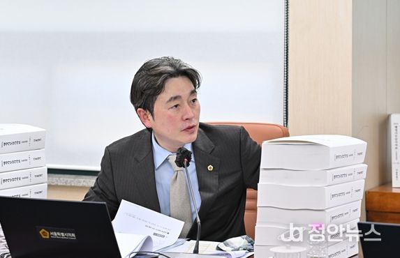 서울특별시의회 김성준 시의원