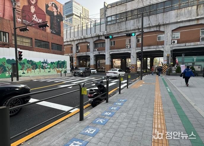보행환경 개선 공사 후 모습